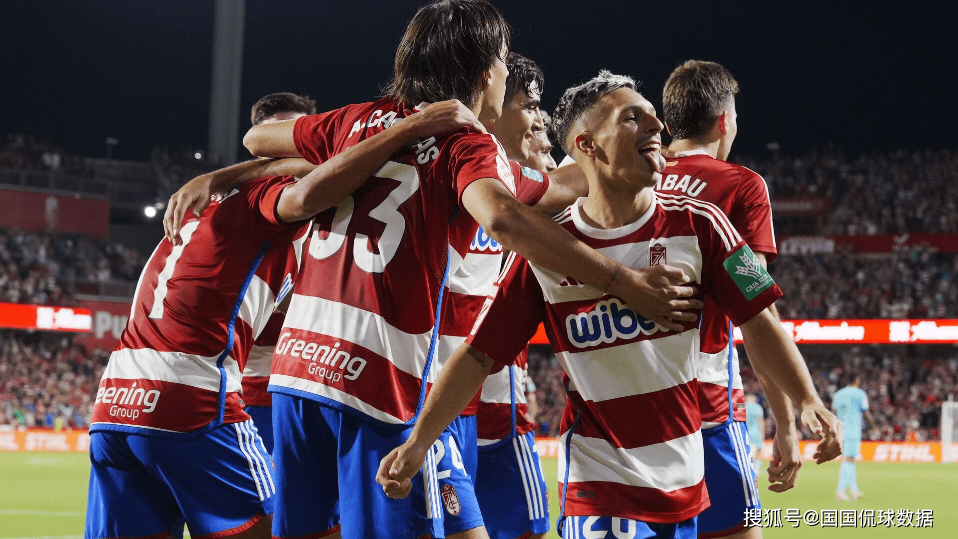 萨克拉门托国王迎西甲关键赛，赛前复出首秀，更衣室稳定，数据趋势出现新变化的简单介绍-九游网页版