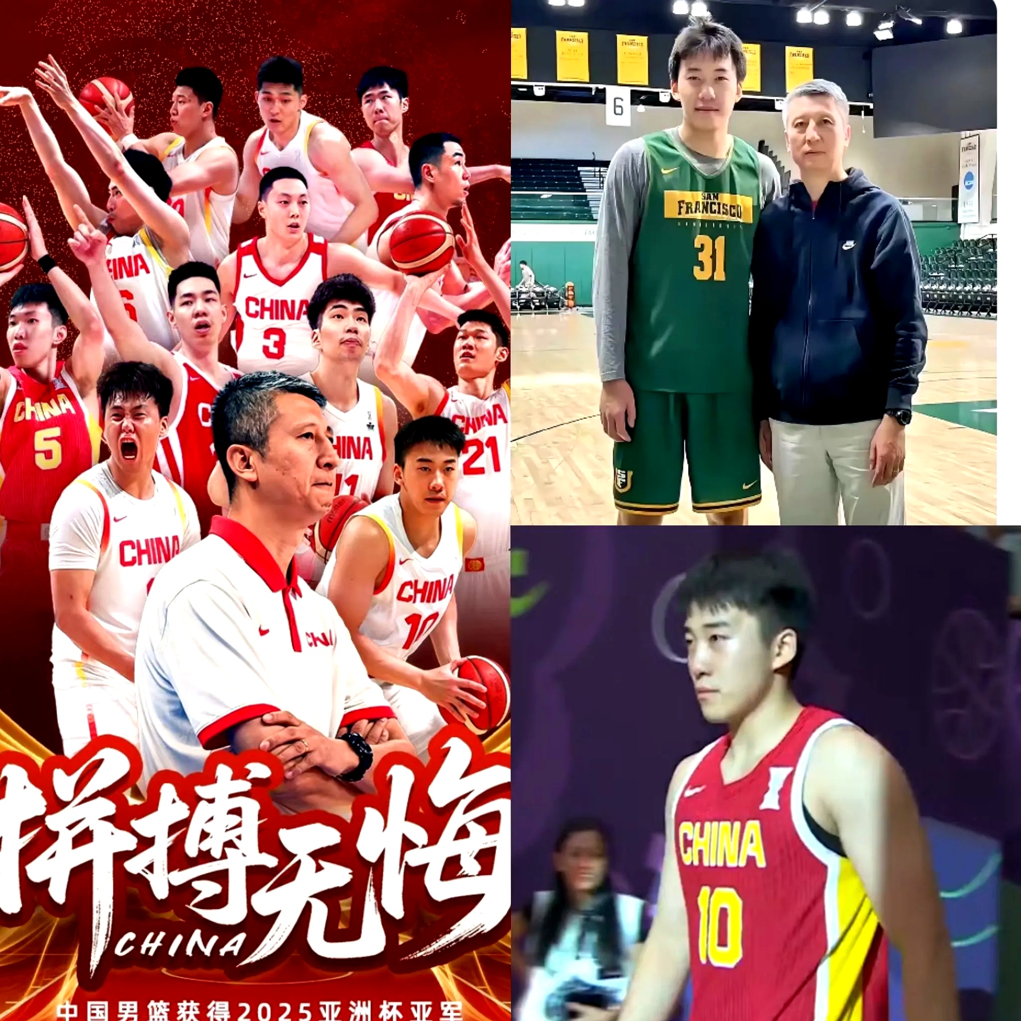 赛地聚焦——中超关键时刻热度飙升，俄克拉荷马雷霆篮板制胜，球迷炸锅，心理建设被强调的简单介绍-九游下载安装